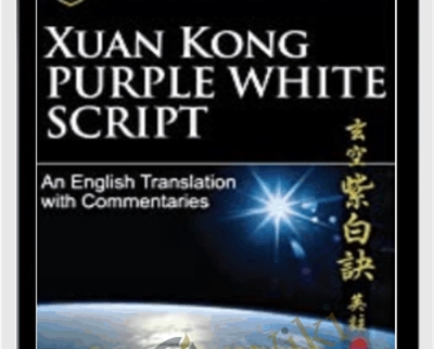 Xuan Kong Purple White Script by Hung Hin Cheong